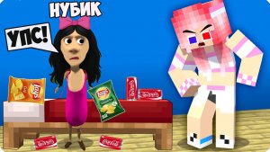 🩰Я СТАЛА ДЕВОЧКОЙ ХАМУД ХАБИБИ и ЗАТРОЛЛИЛА ЛЕСКУ в МАЙНКРАФТ! НУБИК