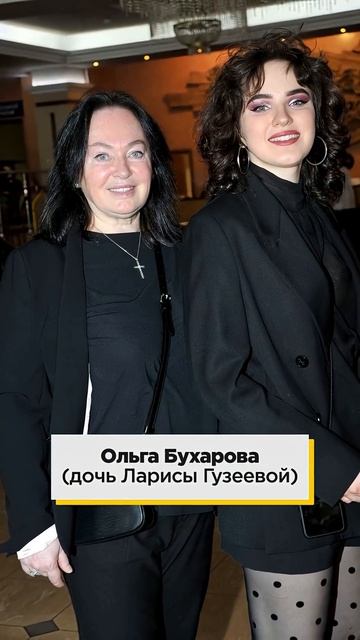 ЭПАТАЖНЫЕ дети российских звезд! #звезды #эпатажныедети #семья #любовь #звездныеродители смотреть онлайн