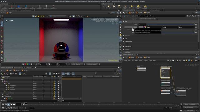9 Shading Basics Thin Film смотреть онлайн
