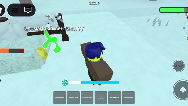 прожил 99 ночей в лесу.2618.mp4