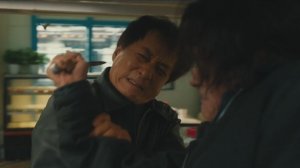 ОХОТА за ТЕНЬЮ