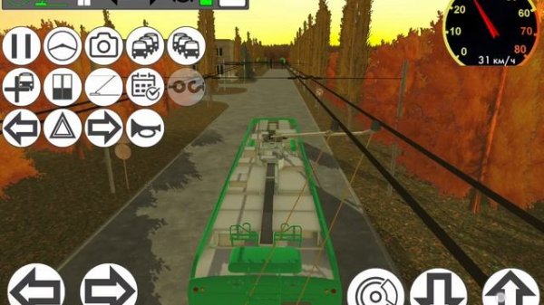 Играю в Микро троллейбус симулятор.