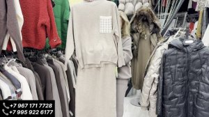 ТЕПЛЫЙ ЭФИР С ЯНОЙ !