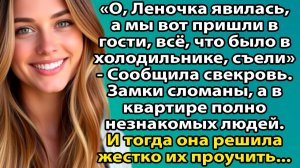 Муж поддержал мать… пока не узнал правду! Семейная драма, которая переворачивает всё