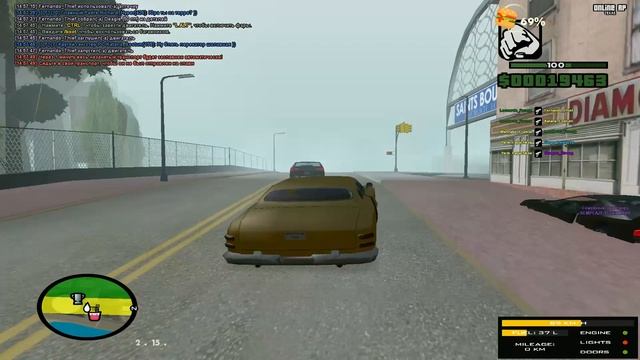 неприезд смотреть онлайн