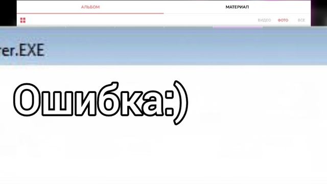 ГАЙД КАК СДЕЛАЛ ХРОМАКЕЙ смотреть онлайн