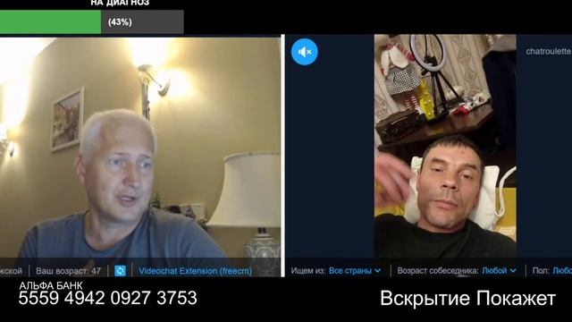 До встречи в Великах Бурлаках смотреть онлайн