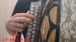 Гармунда разбор Уфтанма