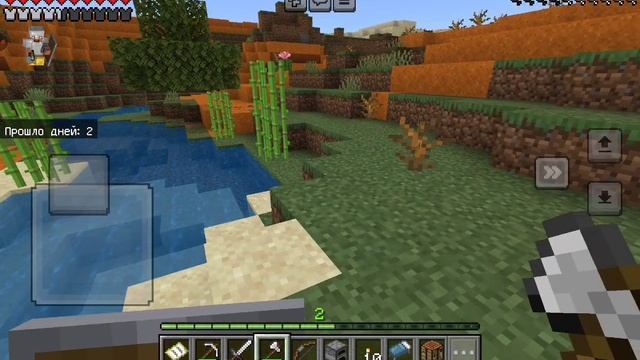 🎮🎮🎮ИГРАЕМ В МАЙНКРАФТ🕹️🕹️🕹️ (5 дней в Майнкрафт)