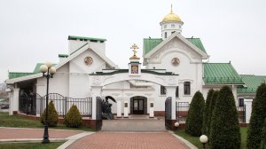 Божественная литургия 16 ноября 2025 года, Домовый храм святителя Кирилла Туровского, г. Минск