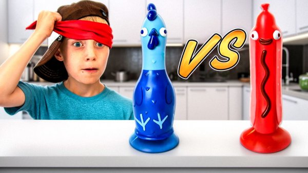 ХОТ-ДОГ vs КУРИЦА ПРИЛЕПАЛЫ! НЕЧЕСТНАЯ ИГРА!!!