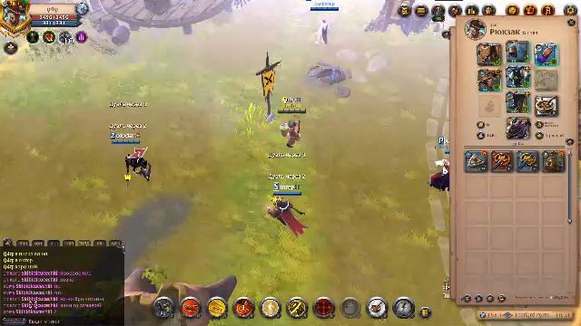 Albion Online