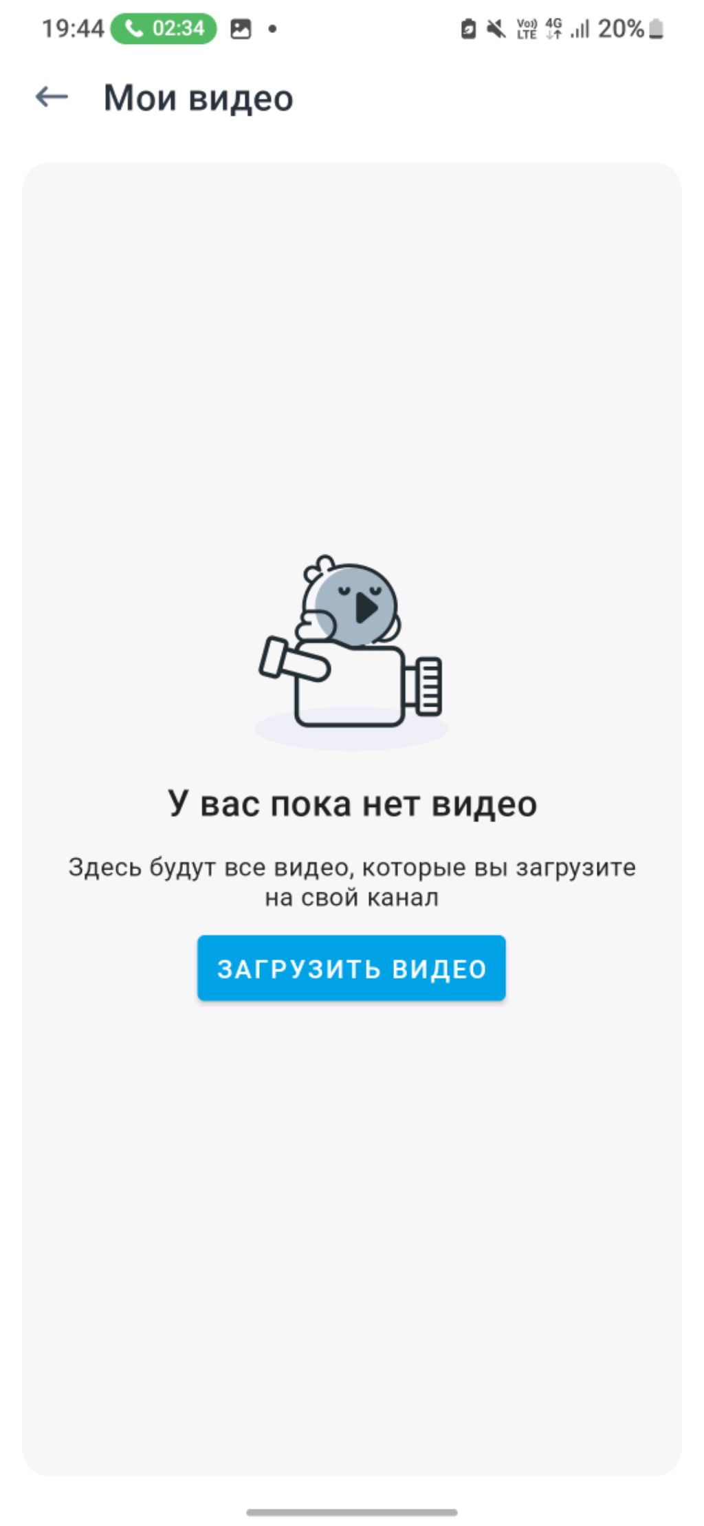 спуки скевен скевн