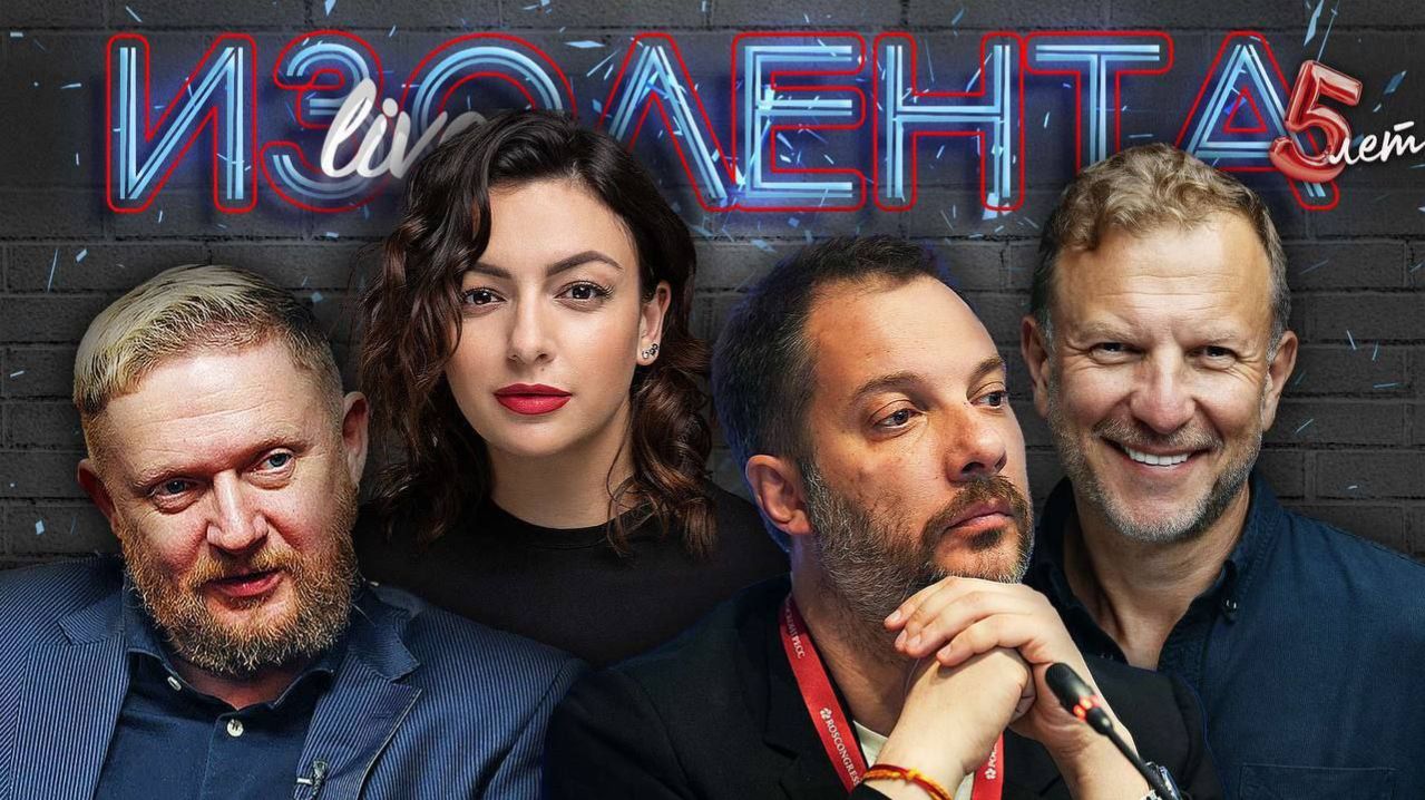 Коррупция на Украине, "слив" Зеленского, продовольственный суверенитет | ИЗОЛЕНТА Live #1988