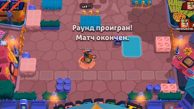 1 vs 1 смотреть онлайн