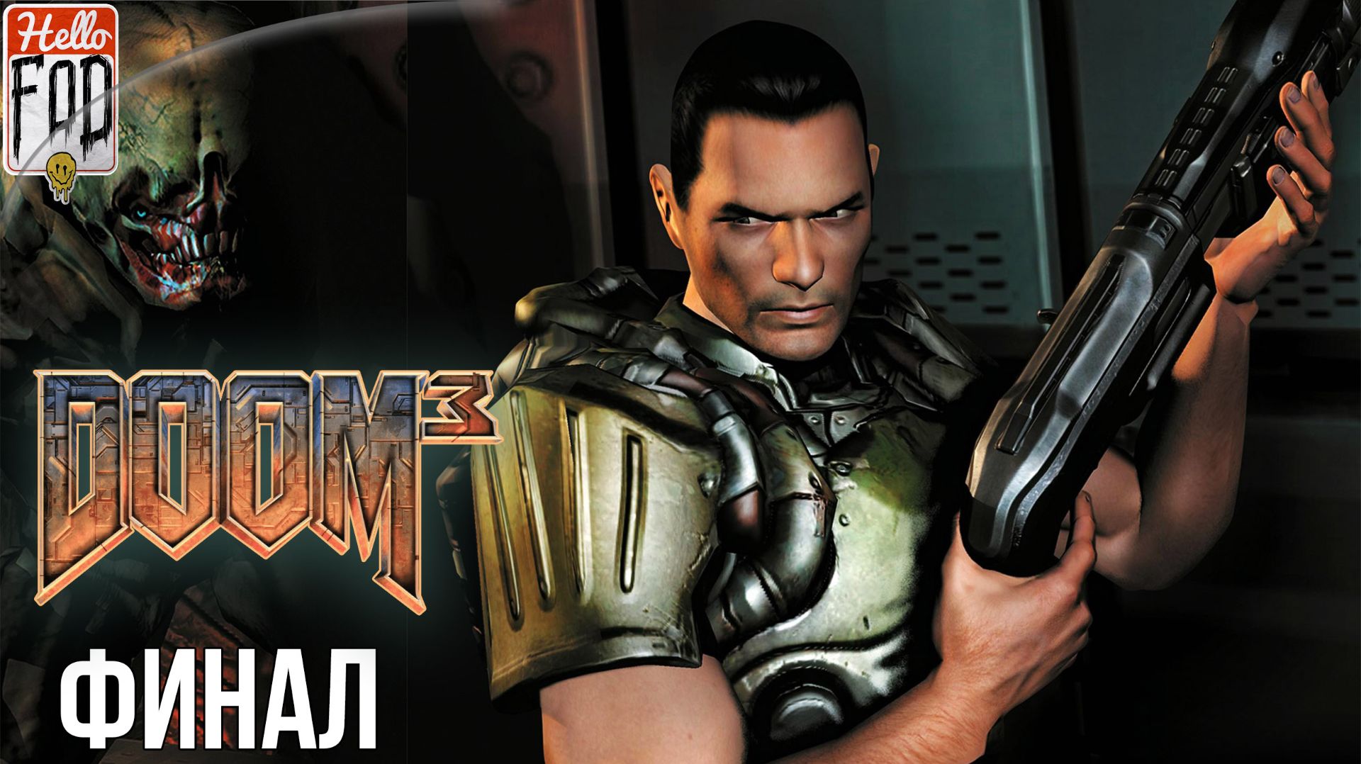 Doom 3 BFG Edition (Сложность Морпех) ➤ Потерянная миссия ➤ Финал смотреть онлайн
