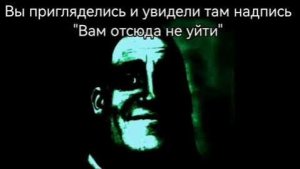 СТРАШНАЯ ИСТОРИЯ | ДОМ ПРИЗРАКОВ