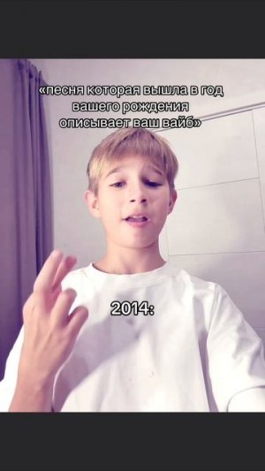 пиши свой год 🤗