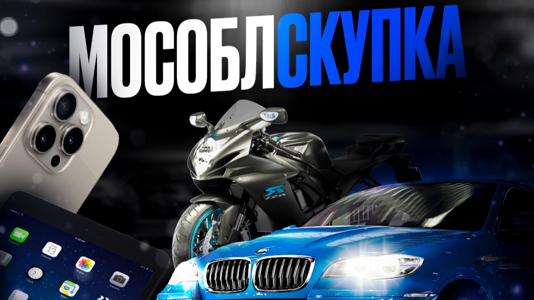 Volvo s60 смотреть онлайн