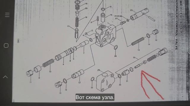 Ep.194 Tractor Repaired (Russian Subtitles) смотреть онлайн