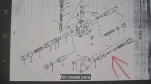 Ep.194 Tractor Repaired (Russian Subtitles)
