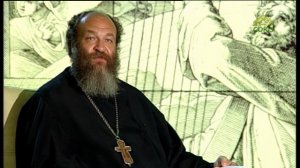 Читаем Псалтирь. Псалом 62