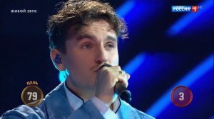 Артур Аржаков - As the world caves in  выпуск 7 Ну-ка Все Вместе