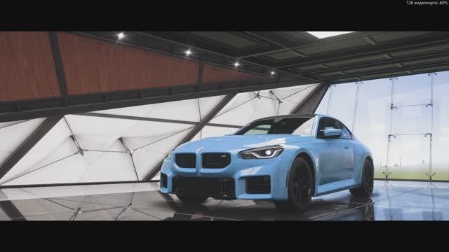Forza Horizon 5 \ BMW M2 2023г.