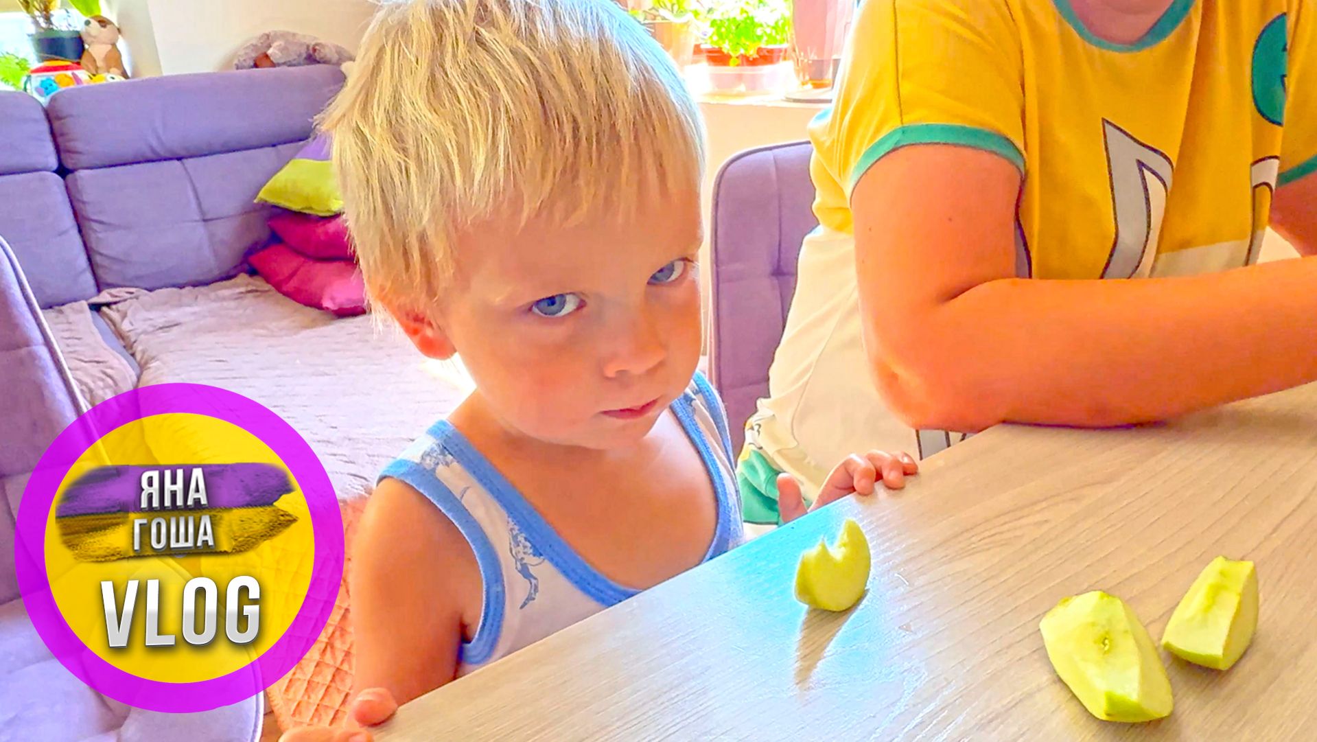 Пошли в детский сад и сразу заболели! Ходить или нет в детский сад дальше? смотреть онлайн