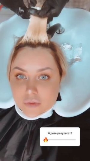ЗЕЛЕНАЯ ИЛИ РОЗОВАЯ ЧЕЛКА ДЛЯ БЛОНДИНКИ
