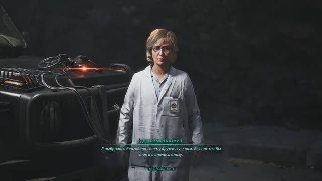 Hell is Us [RUS, без комментариев]. Часть 22: Загадочный ученый. смотреть онлайн