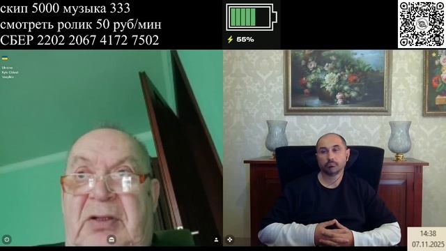 Октябрёнком был и пионером был смотреть онлайн