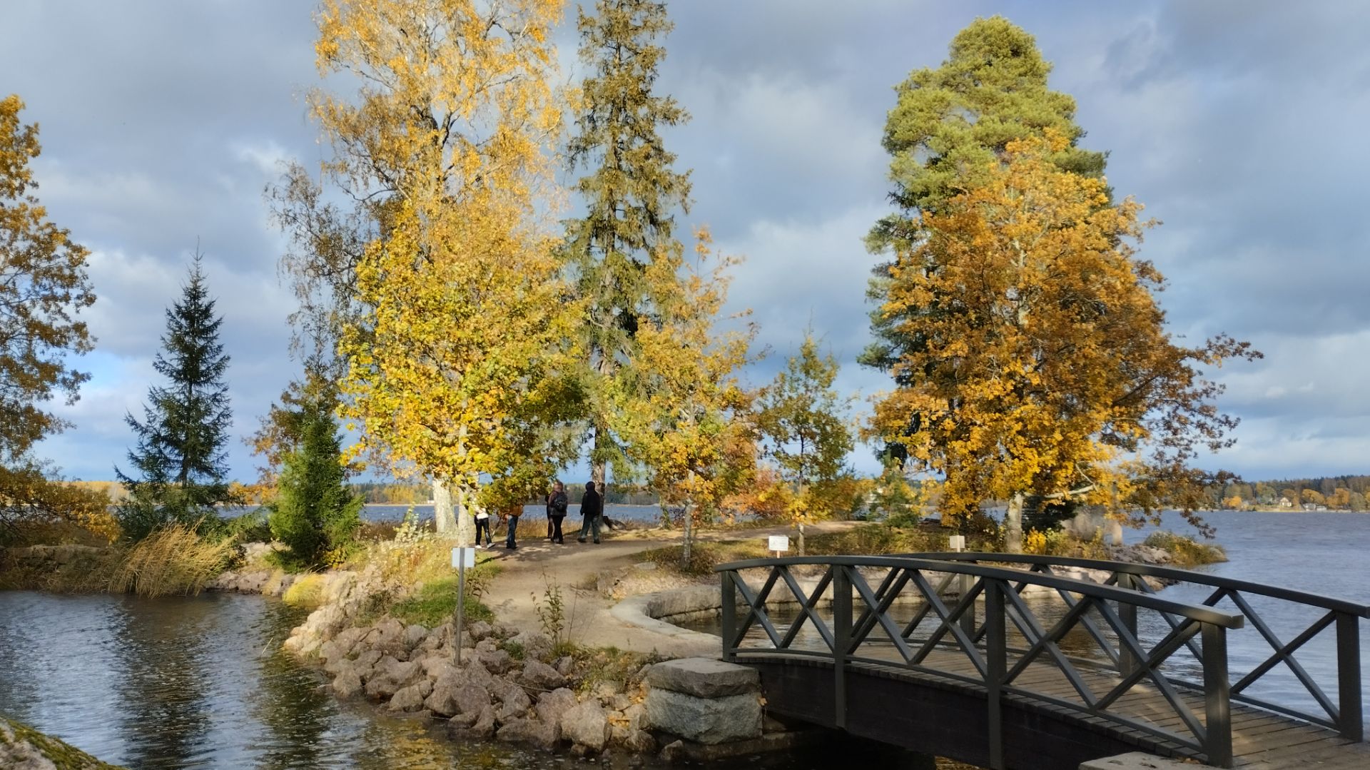 Парк Монрепо_2 часть смотреть онлайн