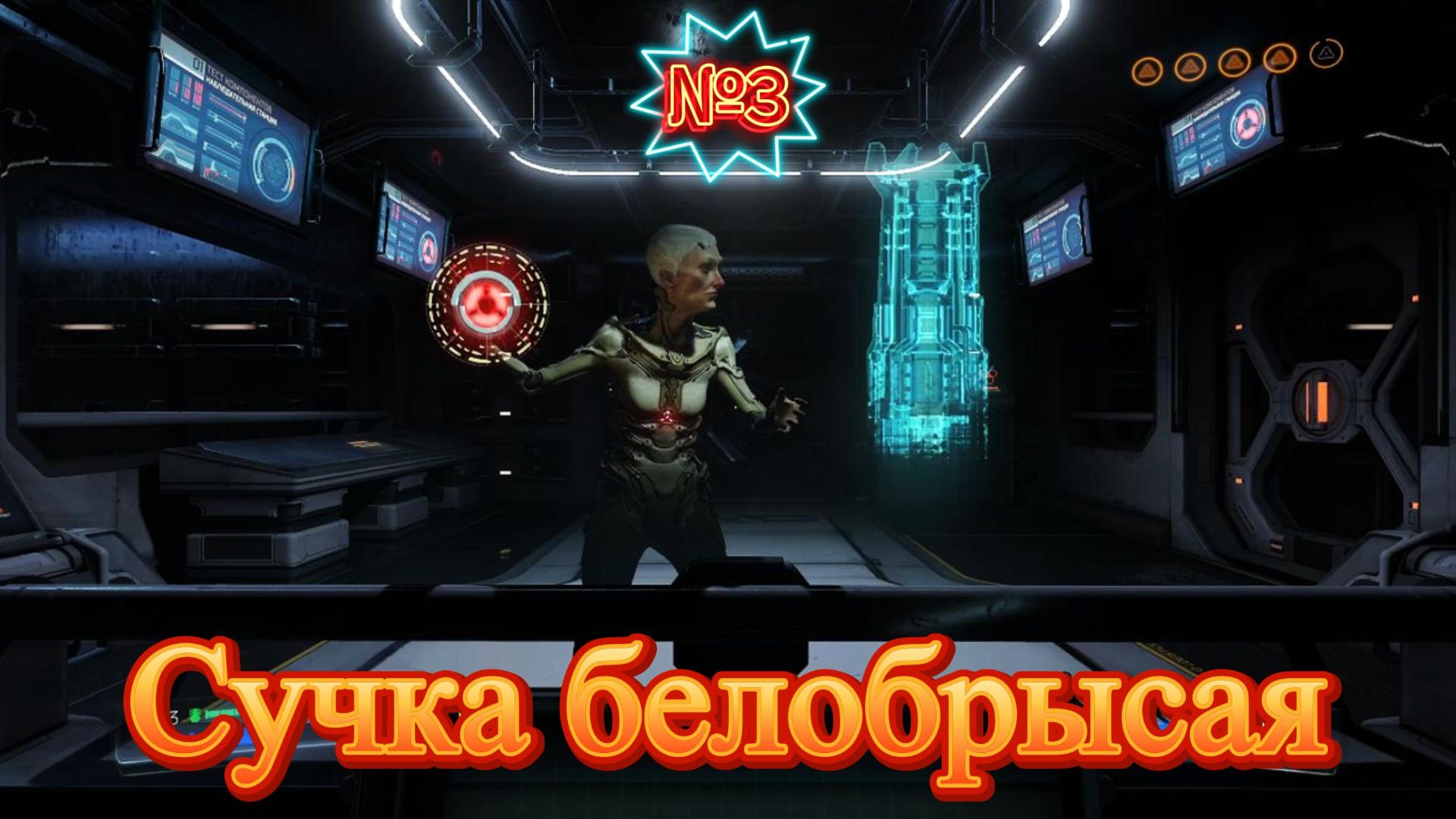 DOOM 2016 НА КОШМАРЕ №3