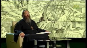 Читаем Псалтирь. Псалом 60