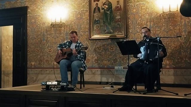 Владимир Куличенко & Павел Крысанов - Прозрение (Верное слово, 11.2025) смотреть онлайн