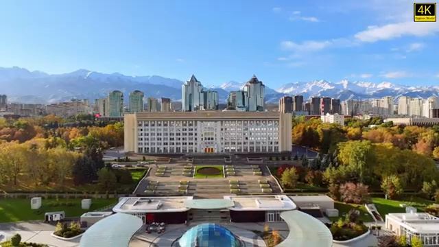 Almaty City In Kazakhstan