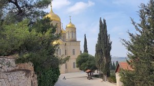 Горний, или Горненский женский монастырь. Иерусалим.