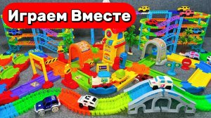 АСМР ИГРУШЕЧНАЯ ТРАССА С ГОНОЧНЫМИ МАШИНКАМИ ДЛЯ ДЕТЕЙ 🚗 СТРОИМ ВМЕСТЕ И ЗАПУСКАЕМ МАШИНКИ
