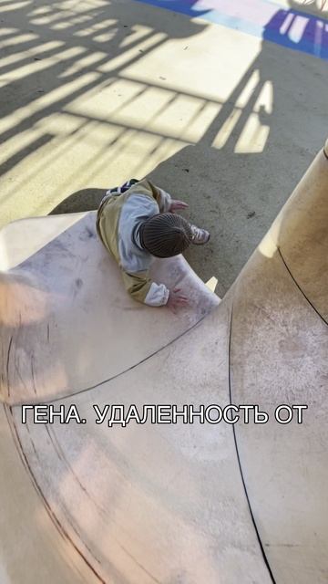 Секретная площадка в Солнечном