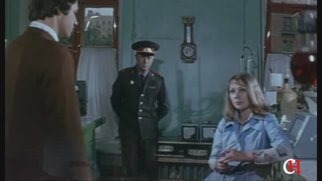 Лекарство против страха 1978 - трейлер смотреть онлайн