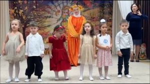 Осенний утренник в средней группе №1. Воспитатели; Цирхова М.Р,