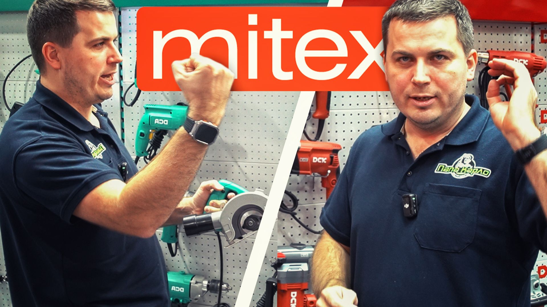 Обзор выставки MITEX 2025 | 4 часть смотреть онлайн