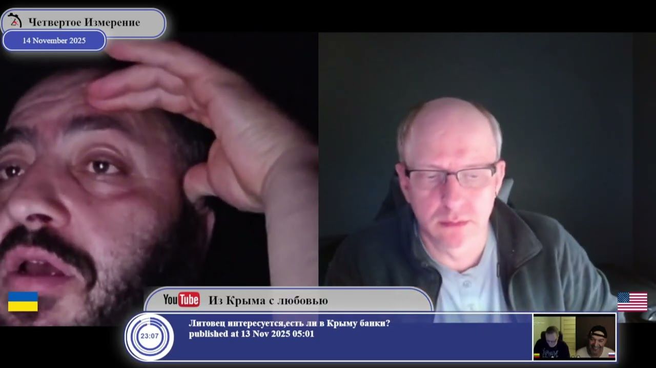 Европа придет и добудет для нас перемогу, а пока мы хотим мир... смотреть онлайн