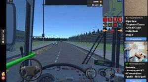 ЛиАЗ 5256