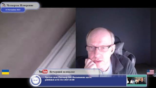 Весь мир, включая Россию, признали Украину, как нейтральное и внеблоковый государство.. смотреть онлайн