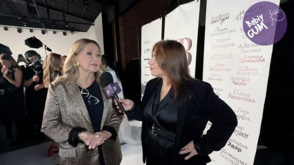 Тамара Глоба дала предсказания на 2026 год