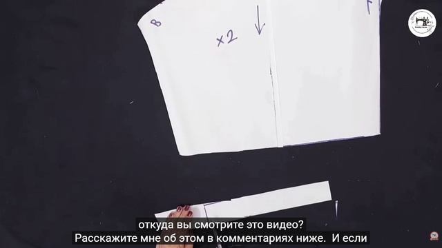 Выкройка блузки + четыре варианта рукавов смотреть онлайн