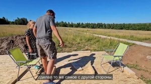 Ep.75 We Had a Fight Today (Russian Subtitles)