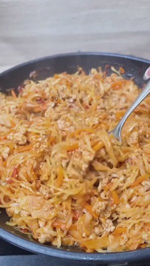 Тушеная капуста.